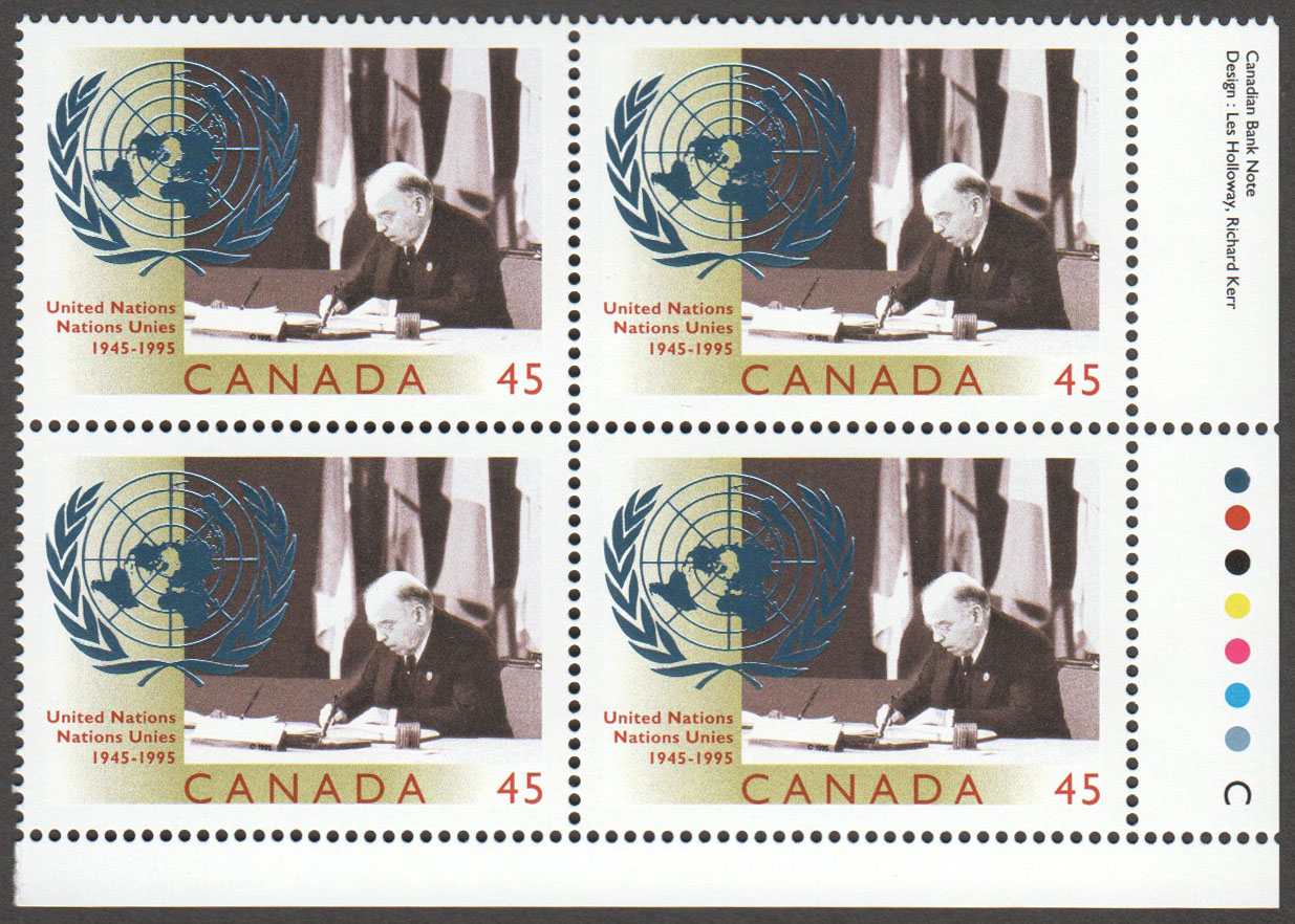 Canada Scott 1584 MNH PB LR (A6-7) - Click Image to Close